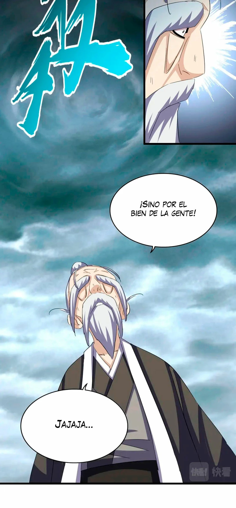 Emperador magico (magic emperor) > Capitulo 396 > Page 151